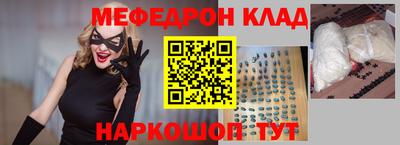 герыч Чапаевск