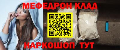 гашишное масло Чебоксары