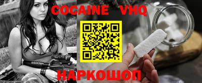 гашишное масло Чебоксары