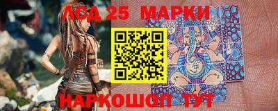 кокаин перу Чебаркуль