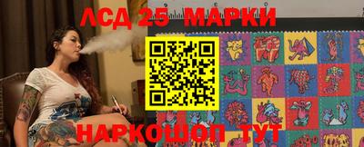 гашишное масло Чебоксары
