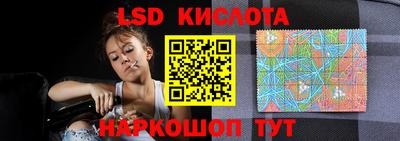 герыч Чапаевск