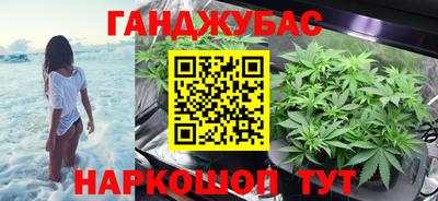 кокаин перу Чебаркуль