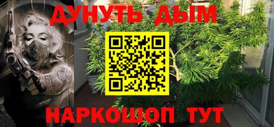 герыч Чапаевск