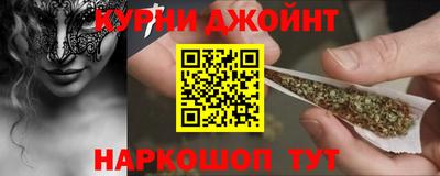 кокаин перу Чебаркуль