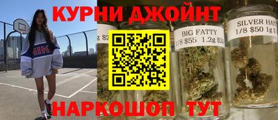 герыч Чапаевск