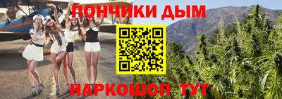 кокаин перу Чебаркуль