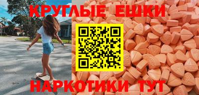 герыч Чапаевск