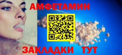 кокаин перу Чебаркуль