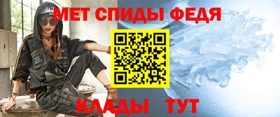 герыч Чапаевск