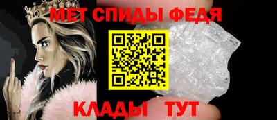 гашишное масло Чебоксары