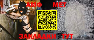 стаф Керчь