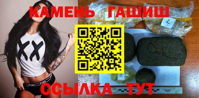 альфа пвп Кизляр