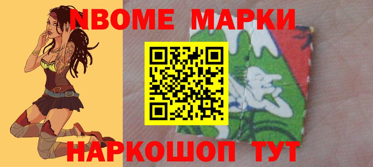 Лсд 25 экстази кислота  Лсд 25 экстази кислота  Вход с VPN  Лосино-Петровский 
